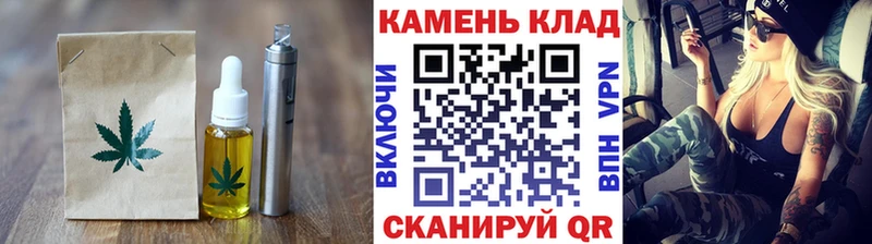 кракен зеркало  Славск  Canna-Cookies конопля 