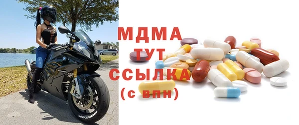 ешки Арсеньев