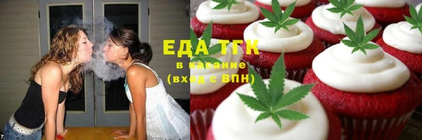 ешки Арсеньев