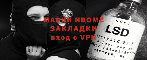ешки Арсеньев