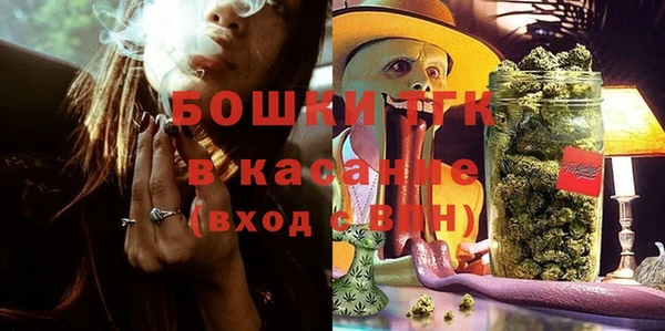 бошки Алексеевка