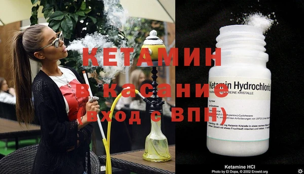 спиды Аркадак