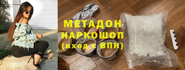 ешки Арсеньев