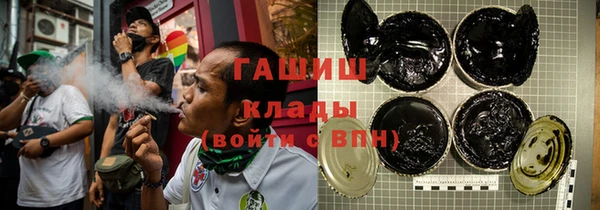 jwh Алзамай