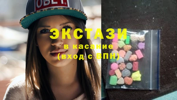 ешки Арсеньев
