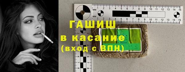 кокаин колумбия Осташков